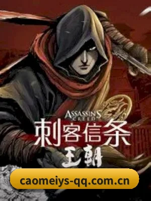 🕵️‍♂️ 了解狗仔联盟 - 体育资讯内容服务